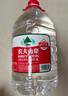 农夫山泉 饮用水 饮用天然水4L*4桶 整箱装 桶装水 实拍图