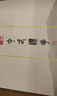 杭丝路苏绣丝巾真丝女春夏桑蚕丝围巾披肩妈妈生日礼物母亲节牡丹浅蓝 实拍图