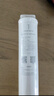 米家净水器家用净水机滤芯 活性炭后置过滤 适用于600G厨下式/400G厨上增强版/400G厨下 实拍图