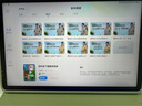 科大讯飞人工智能旗舰学习机T30 Pro 【哪吒2联名】14.7英寸超大护眼屏 中高考同源技术 星火+DeepSeek 实拍图