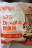 大希地芝士烤肠1斤 儿童肉肠香肠热狗 早餐食品 空气炸锅烧烤食材  实拍图