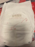 碧芭宝贝大鱼海棠pro拉拉裤XXL32片(≥15kg)尿不湿夏季超薄透气 裸感不勒 实拍图