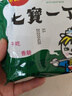 七宝一丁鸡汁伊面干吃脆面袋装整箱童年回忆怀旧零食海鲜蟹皇方便泡面夜宵 【整箱40包】鸡汁伊面 实拍图