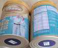 蒙牛铂金装 中老年益生菌高钙富硒奶粉800g*2罐礼盒装 送礼送父母长辈 实拍图