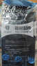 FOOTOPPO补鞋贴网面鞋修补破洞修补贴修鞋子网鞋鞋面修复运动鞋后跟补丁贴 实拍图