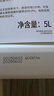 威露士泡沫洗手液补充装5L 青柠盈润抑菌消毒家庭酒店餐厅大桶10斤 实拍图