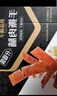 良品铺子 什锦手撕肉脯500g（约70包）高蛋白肉脯肉干肉脯休闲零食 实拍图
