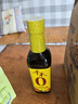 千禾烹调料酒 10度 500mL 【0添加】零添加去腥炖肉家用调味品料酒 实拍图