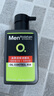 曼秀雷敦男士【张艺兴同款】冰爽活炭洁面150ml*2 控油去黑头洗面奶送男生 实拍图