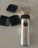 志高（CHIGO）电动理发器理发推子 家用成人儿童剃头理发器自理发神器剃发器电推子电推剪理发工具全套8801 实拍图