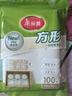 美丽雅蒸笼纸食品级100张 一次性长方形包子馒头垫纸 蒸屉蒸锅专用纸 实拍图