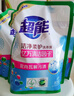 超能 洁净柔护洗衣液 橙花茉莉香 24斤(2kg*6袋) 15分钟快洗 实拍图
