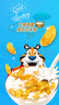 家乐氏（Kellogg）进口香甜玉米片420g低脂谷物脆即食非油炸麦片儿童学生营养早餐 实拍图