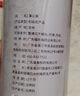 福东海 蒲公英叶茶100克 婆婆丁新鲜莆公英长白山天然泡水清纯花草茶叶 实拍图