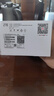 乐泰/loctite 243 螺丝胶 螺纹锁固胶剂 NSF认证中等强度通用型密封单组分厌氧胶水 蓝色 50ml/1支 实拍图