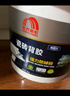 雨虹防水 瓷砖背胶 玻化砖墙砖背胶 强力瓷砖胶 贴砖伴侣 5kg 实拍图