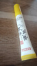 白云山黄芪眼霜淡化细纹黑眼圈眼袋抗皱紧致咖啡因熬夜眼霜国货一名20g 实拍图