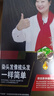 同仁堂 染发剂 南京同仁堂植物盖白染发霜焗油膏轻松染 2瓶套装 实拍图