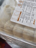 玮世纯素手工水饺荠菜芸豆松茸佛家素食全素馅饺子新鲜速冻水饺面点 白菜+荠菜+芸豆+芹菜各1盒 1.2kg 实拍图