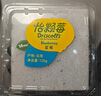 怡颗莓【颗颗饱满】当季云南蓝莓 国产蓝莓 送礼 新鲜水果 年货节送礼 【夏季限定】当季草莓 280g*2盒 实拍图