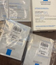 理肤泉【孙颖莎推荐】B5面膜PRO30片套装 补水保湿舒缓修护生日礼物 实拍图