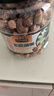 三只松鼠大颗粒紫皮腰果1000g 罐装坚果炒货干果腰果仁零食 团购送礼  实拍图