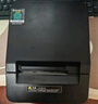 佳博（Gprinter）GP-L80180I 80mm 热敏小票打印机 网口版 餐饮后厨超市零售外卖打印机自动切纸 实拍图