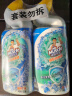 威猛先生（Mr Muscle）强效 洁厕灵 洁厕剂 丁香香型 去污渍清洁尿垢 600gX4瓶 实拍图