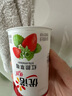 优诺（yoplait）优丝果粒草莓味酸奶135gx3杯 家庭分享装 低温酸牛奶 风味发酵乳 实拍图