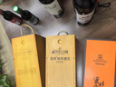 张裕先锋 爱欧公爵世界之眼干红葡萄酒 187ml 小瓶进口红酒 实拍图