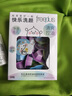 芙丽芳丝（Freeplus）洗面奶男女士氨基酸洁面毛孔清洁控油洁颜粉9粒 实拍图