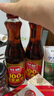 长康 芝麻香油 纯芝麻油500ml 凉拌火锅调味品 一级压榨 实拍图