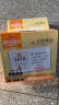 海天 生抽酱油500ml*2+蚝油+料酒 金标系列 锦鲤派【一级酱油】 实拍图