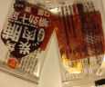 靖江特产手撕肉脯100包散装蜜汁肉铺肉干零食小吃即食猪肉 混合肉脯50包 实拍图