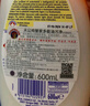 CHANTECLAIR大公鸡管家 多功能油污净(柠檬香味) 厨房重油污清洁剂 600ml 实拍图