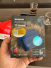 三星（SAMSUNG）2TB Type-c接口 移动固态硬盘 T7 Shield 魔力蓝 NVMe读速1050MB/s  手机直连笔记本外接 三防保护 实拍图