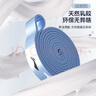 李宁（LI-NING）弹力带阻力带健身力量训练引体向上助力带瑜伽拉伸拉力绳拉力带蓝 实拍图