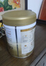 汤臣倍健星钻蛋白粉650g 含免疫球蛋白乳清蛋白粉 成人中老年增强免疫力 实拍图