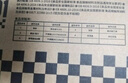 炊大皇 炒锅易洁平底不粘锅少油烟炒菜锅32cm电磁炉通用绮丽二代B50069H 实拍图