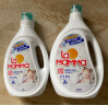 妈妈壹选植物香氛天然洗衣液18.5斤套装（3.25L+2L+袋2L*2）婴童宝妈可用 实拍图