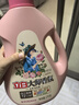 立白大师香氛洗衣液 12.48斤 柔顺护衣 持久留香 洗衣香水 内衣可用 实拍图