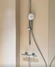 汉斯格雅（Hansgrohe）飞雨Select120恒温淋浴花洒套装 三速方形飞雨手持恒温龙头 实拍图