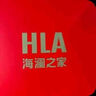 普陀山香囊香包钥匙挂件手机挂件 金榜题名香囊新年款（带礼盒） 实拍图