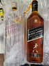 尊尼获加Johnnie Walker 黑方12年苏格兰威士忌 1000mL 1瓶 无盒 晒单实拍图