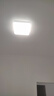 雷士（NVC）吸顶灯客厅卧室餐厅阳台简约现代LED照明灯具灯饰方灯包安装极光Y 实拍图