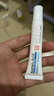 德德维芙（DETVFO）壬二酸15%凝胶20g祛痘膏药去痘痘和痘印痘坑痘疤修复闭口粉刺试用 实拍图