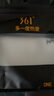 361°泳镜套装男女士通用成人高清防雾游泳眼镜泳镜泳帽套装潜水装备 实拍图