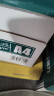 得力（deli）珊瑚海A4打印纸 70g500张*5包一箱 双面打印复印纸 整箱2500张7361【纸类金榜榜首】 实拍图
