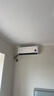 小米（MI）米家1.5匹 巨省电pro 超一级能效 变频冷暖  空调挂机 35GW-NA20/V1A1 国家补贴20% 2025新款  实拍图