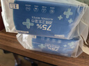 京东京造 75%酒精湿巾独立装50片 消毒湿巾纸 杀菌湿纸巾杀菌率99.9% 实拍图